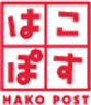事前精算機