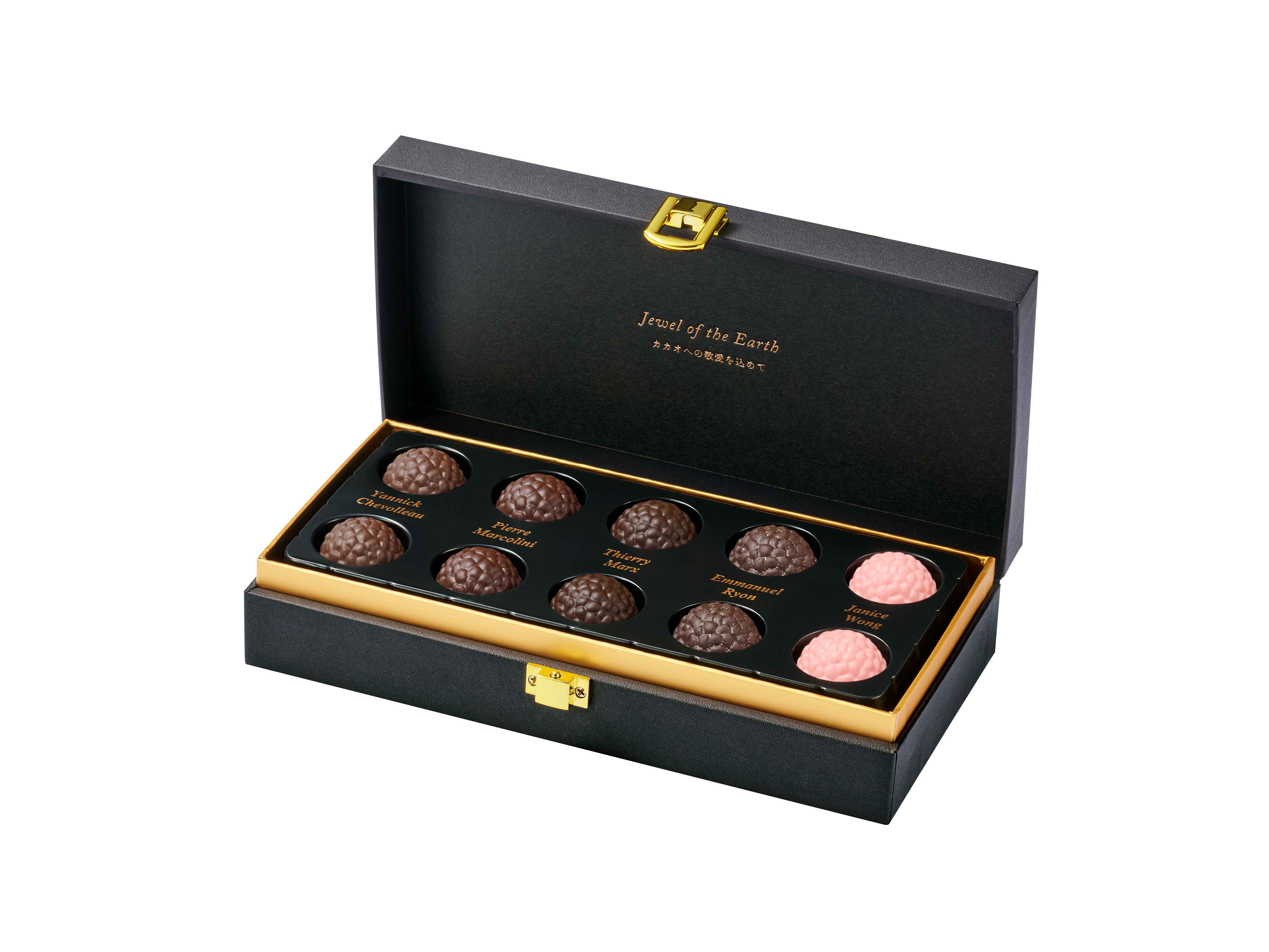 スター シェフ コレクション ジュエル