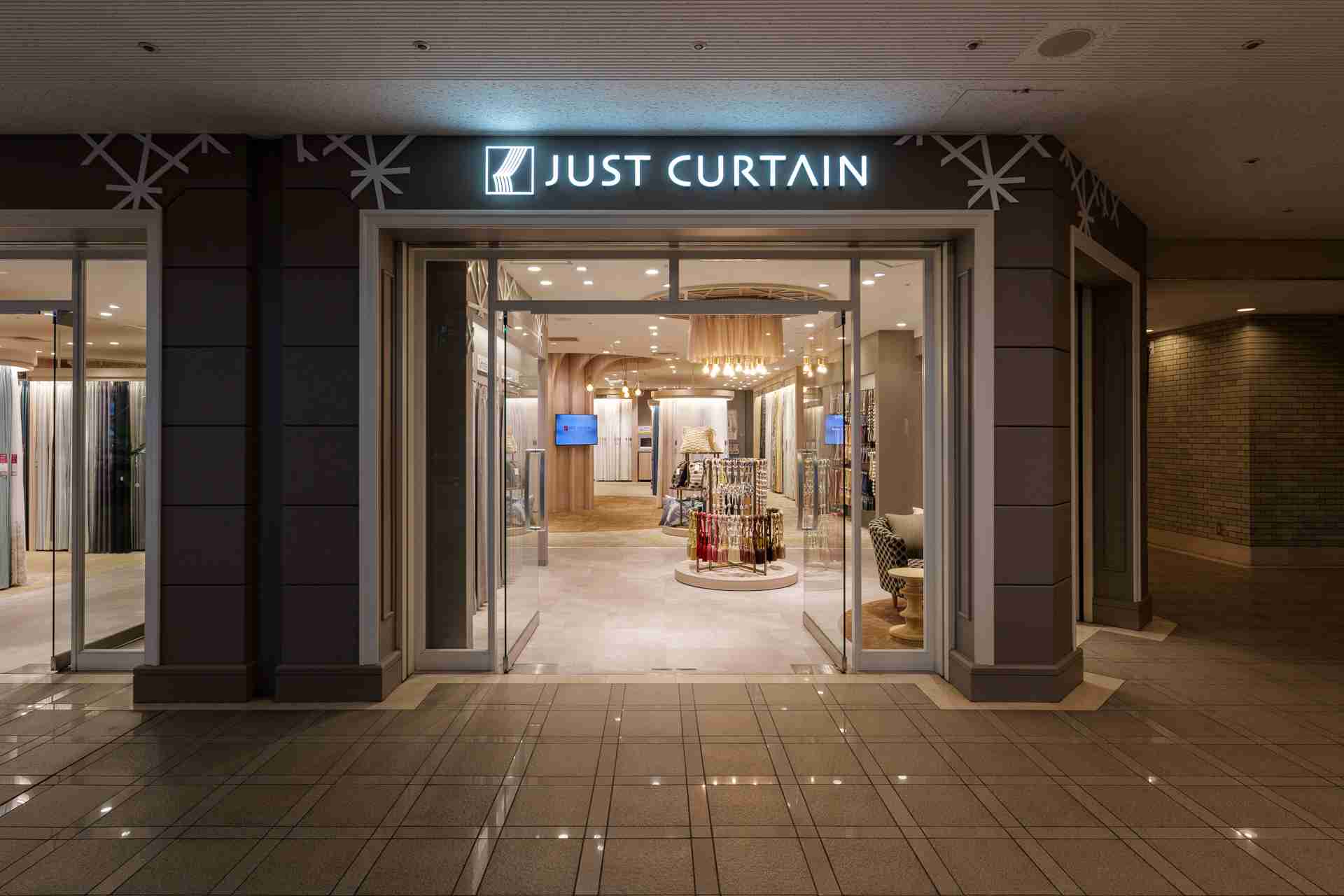 新居を彩る理想の窓辺作りのお手伝い