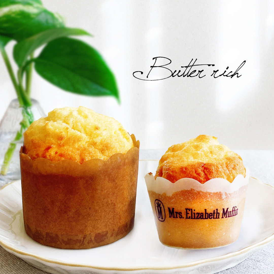 「はまっこ牛乳」使用『バターリッチ』