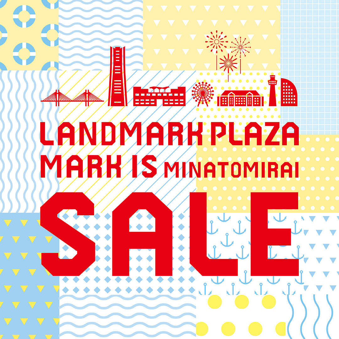 ランドマークプラザ　SUMMER SALE