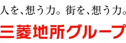 人を、想う力。街を想う力。三菱地所グループ