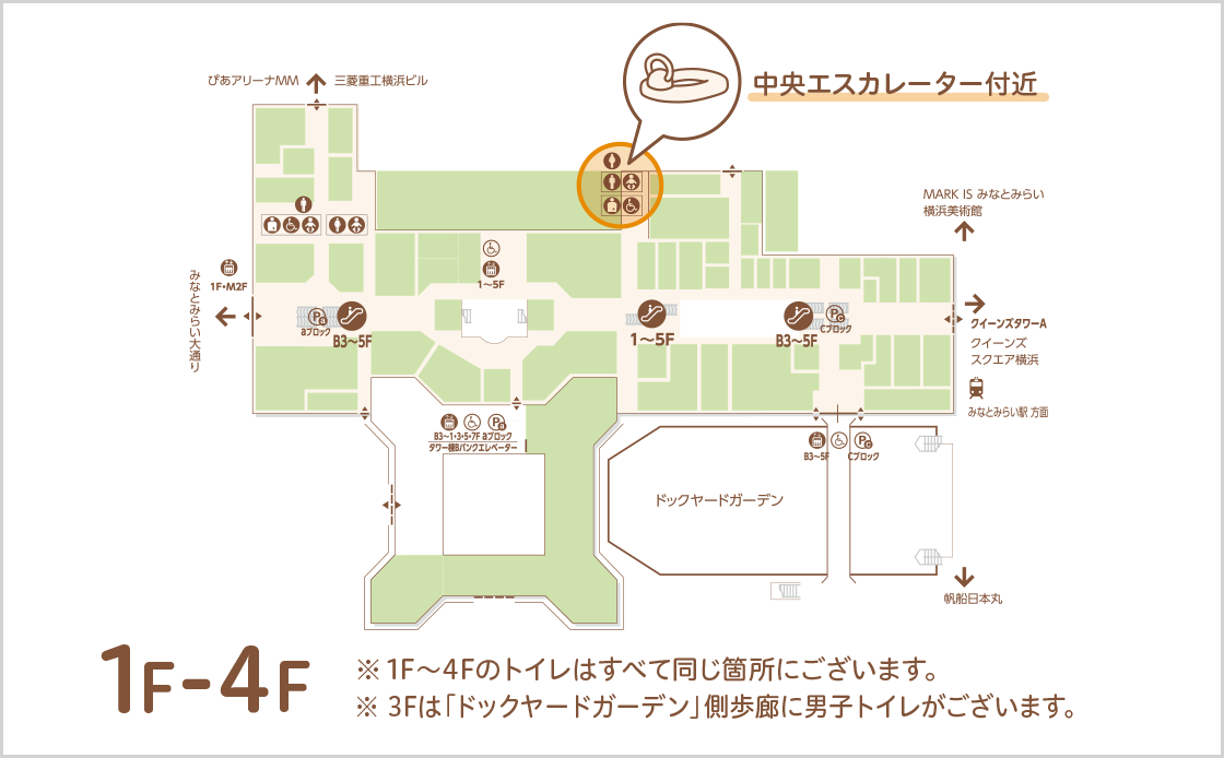 ランドマークプラザ 1F-4F