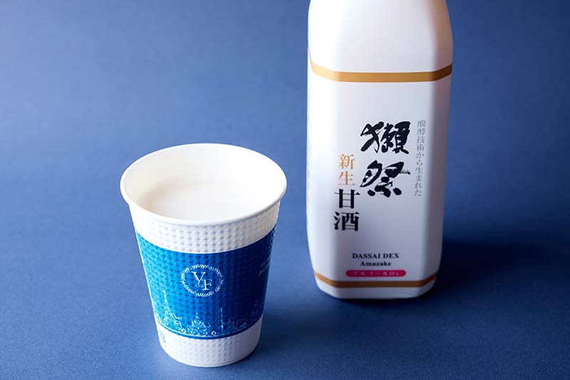 獺祭甘酒オーレ