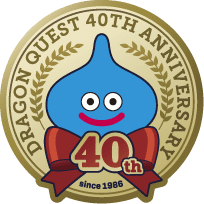 ドラクエ40周年ロゴ